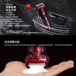 88節專屬優惠⇩ - BlueSound Node X 播放器+ Focal Clera MG 耳機『公司貨』盛昱音響 歷史價格詳細信息