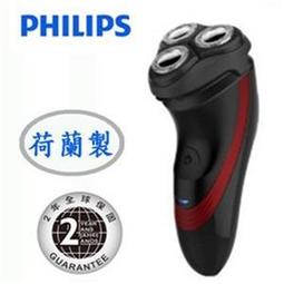 【飛利浦 PHILIPS】寵物抗敏空氣清淨機-毛小奈 (AC3681/80)-適用17坪 歷史價格詳細信息