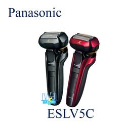 【暐竣電器】Panasonic 國際 EH-NA9A/EHNA9A 吹風機 奈米水離子吹風機 歷史價格詳細信息