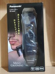 日本預訂Panasonic ES9287 電動除毛刀替換刀頭 適 ES-WR61 WR51 歷史價格詳細信息