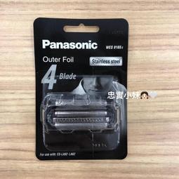 ✨國際牌 原廠冷氣遙控器 C8024-720 舊款C8024-710原廠已停產 C8024-720 可替用 歷史價格詳細信息