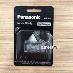 ✨國際牌 TH-49GX800W、TH-55GX800W、TH-65GX800W 遙控器 歷史價格詳細信息