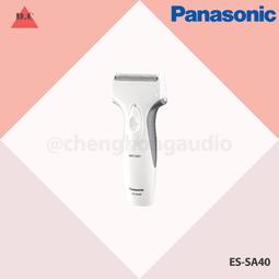 Panasonic  國際牌 ES-SA40-W 單刀頭充電式電鬍刀 歷史價格詳細信息