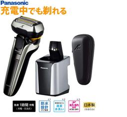 ☆日本代購☆Panasonic 國際牌 ES-EL4B 電動 除毛刀 美體刀 腿毛 比基尼線  2020新款 國際電壓 歷史價格詳細信息