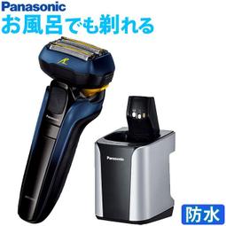國際牌  Panasonic 刮鬍刀 國際電壓 日本進口 ES6510 旅遊 電鬍刀 歷史價格詳細信息