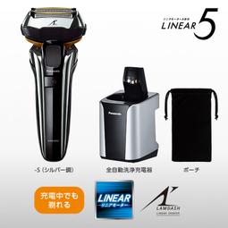 ☆日本代購☆Panasonic國際牌 ES-LV7J電動刮鬍刀 五刀頭 自動清洗座 充插兩用國際電壓  23年款預購 歷史價格詳細信息