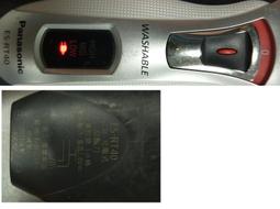 二手 故障零件美國Hoover  Linx高效抽換鋰電手持吸塵器附充電器 歷史價格詳細信息