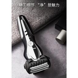 (現貨)PANASONIC ES-WF61 修眉刀 ES-WF61-P 多功能電動修容刀 歷史價格詳細信息