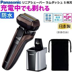 ☆日本代購☆國際牌 ES-WV61 私密處 電動 除毛刀 防水 比基尼線  2022新款 預購 歷史價格詳細信息