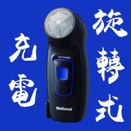 攜帶型充電氣泵 噴漆槍 噴漆 氣刷 模型漆 模型工具 模型噴槍 模型噴漆 氣泵 模型噴筆 鋼彈工具 模型氣泵 歷史價格詳細信息