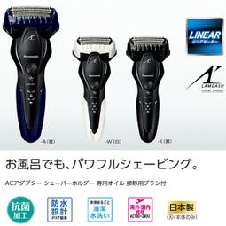 國際牌☆PANASONIC☆電子鍋內鍋☆適用型號：SR-JHS18☆原廠公司貨 歷史價格詳細信息