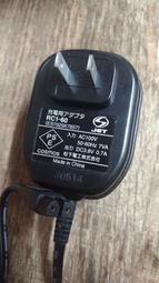 松下NATIONAL TR-1020 移動黑白電視 故障機 零件機 歷史價格詳細信息