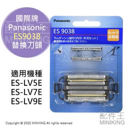現貨日本 Panasonic 國際 NP-TA1 洗碗機 烘碗機(NP-TH1/NP-TR9) 歷史價格詳細信息
