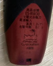 二手 PANASONIC 電視遙控器  THEATER SYSTEM 原廠 遙控器 N2QAYZ000004 歷史價格詳細信息