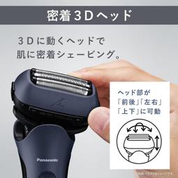 【日本製】PANASONIC TK-CJ23-H 水龍頭淨水器  可濾除20項物質 歷史價格詳細信息