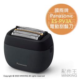 代購2023新款MK女包小方包新款時尚Cece老花信封包單肩斜挎腋下鏈條包 明星大牌同款包包 歷史價格詳細信息