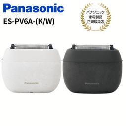免運  Panasonic 國際牌 ES-EY4A 電動除毛刀 美體刀 國際電壓 充電式 防水 腿毛腋毛 歷史價格詳細信息