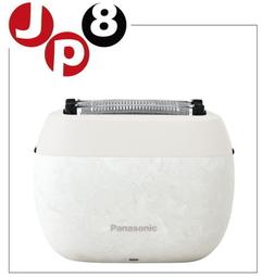 JP8日本代購 2023新款 KOIZUMI小泉成器〈KHD-9550〉負離子吹風機 價格每日異動請問與答詢價 歷史價格詳細信息