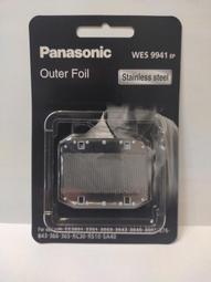 Panasonic  國際牌 ES-SA40-W 單刀頭充電式電鬍刀 歷史價格詳細信息