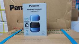 國際公司貨~隱藏式冷暖氣遙控器【C8024-900】~＊Panasonic國際＊變頻冷暖氣機全系列專用~可自取... 歷史價格詳細信息