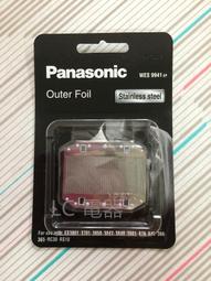 LC電器 Panasonic 原廠 刮鬍刀 刀網 刀片 國際 歡迎詢問 WES9165E WES 9165 E 歷史價格詳細信息