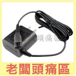 【老闆頭痛區】PHILIPS 飛利浦 Essential 吹風機 BHD012 【福利品】【負離子護髮 折疊式握把】 歷史價格詳細信息