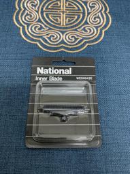 出清全新庫存Panasonic 國際牌EH1517 乾溼兩用直捲兩用負離子整髮器-無包裝盒 歷史價格詳細信息