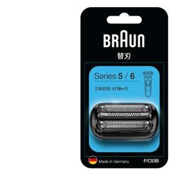 【大頭峰電器】【德國百靈Oral-B】充電式兒童電動牙刷 D100-KIDS (賽車總動員款) 歷史價格詳細信息