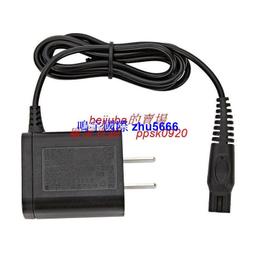 飛利浦 HQ850 充電器 8V 歷史價格詳細信息