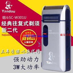 現貨：老人頭男士涼鞋真皮透氣夏季休閑沙灘鞋兩用牛筋底防滑爸爸涼拖鞋 歷史價格詳細信息