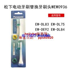 柔細軟毛 化妝刷美妝刷 粉刷 影刷 全刷子 化妝刷裝 彩妝刷具組 化妝刷具組 美妝工具 歷史價格詳細信息