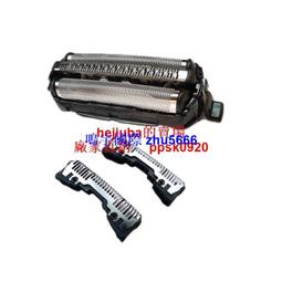 現貨松下剃須刀刮鬍刀ES-RC30 RS-RC40 ES-RC50 ES-RC60按鈕 卡門按鈕 配件 歷史價格詳細信息