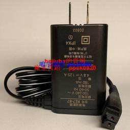 現貨原裝松下剃須刀刮鬍刀充電器ES-RT30 ES-LA54 ES-LA70 ES-LA50 ES-LA92 歷史價格詳細信息