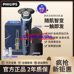 現貨 智能光控感應 光控 光控燈 光感應 光觸媒燈 夜燈 補蚊燈 光觸媒捕蚊燈 滅蚊燈 歷史價格詳細信息