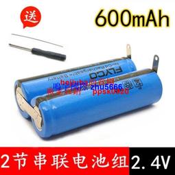 現貨-5902A 納尼亞傳奇:獅子、釹巫和魔衣櫥 2005+凱斯賓王子 2008+黎明踏浪號 2010 3碟 歷史價格詳細信息