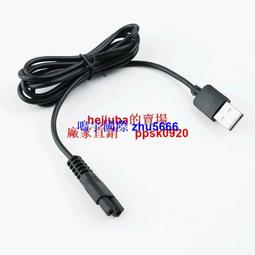 智感毛球修剪器大功率去球吸毛器衣服起球去毛器剃毛器去毛球神器 歷史價格詳細信息