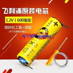 HHQ36-L170-B簡易調整組件X軸梯形絲桿型HHQ36重載型X軸調整組件 歷史價格詳細信息