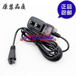 現貨原裝松下剃須刀刮鬍刀充電器ES-RT30 ES-LA54 ES-LA70 ES-LA50 ES-LA92 歷史價格詳細信息