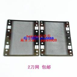 現貨 三洋SAP-1007FA  SAP-E1007FB冷氣濾網  原廠材料 原廠濾網【皓聲電器】 歷史價格詳細信息