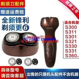 整體刀頭清掃器 帶式輸送機P型清掃器 多種帶寬適用 歷史價格詳細信息