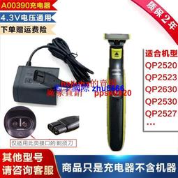 現貨適用小度T10 小度在家1C X8智能音箱電池NV5XX1 歷史價格詳細信息