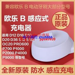 【現貨 / __】博樂10845 / 蝙蝠坦克機甲 夜行者地下隧道進攻 / Lego76086【熊熊玩積木】 歷史價格詳細信息