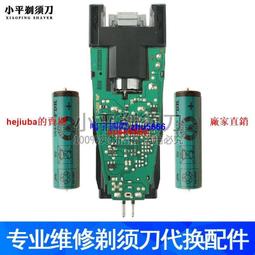 現貨1:330火箭發射塔合金模型長征二號CZ-2F遙感運載火箭科普擺件 歷史價格詳細信息