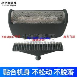 【現貨】刀具架　智能消毒刀具架 紫外線刀架　刀具砧板消毒機 USB刀具消毒機 刀架筷子收納架 歷史價格詳細信息