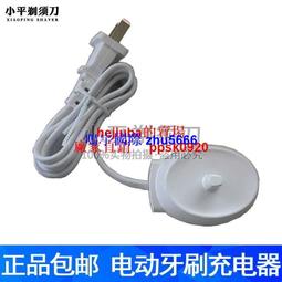 OralB歐樂b博朗電動牙刷D100成人男女情侶套裝聲波旋轉自動充電式 歷史價格詳細信息