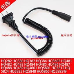 現貨電動剃須刀刮鬍刀往復式二合一充電式刮胡刀智能液晶數顯高檔剃光頭神器 歷史價格詳細信息