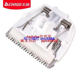 ????現貨???? 志高夾板直髪卷髪兩用卷髪棒小型直板夾拉直板宿舍迷你便攜神器 歷史價格詳細信息