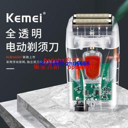 神像機身包膜膜料 各廠牌機種適用 中壇元帥 池府王爺 濟公活佛 廣澤尊王 天上聖母 范府千歲 F 歷史價格詳細信息