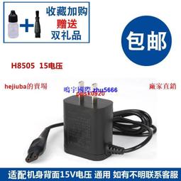 現貨適合NEC NP-P451W NP-P401W  M260WS NP-P501X+1投影機燈泡NP23LP 歷史價格詳細信息