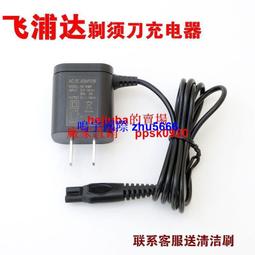 現貨 浦生P3家用投影儀超高清兒童學生互動護眼觸控學習機臥室小型投影機家庭影院 歷史價格詳細信息